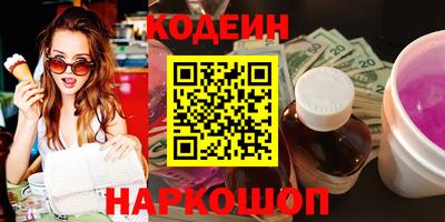 дистиллят марихуана Лесосибирск