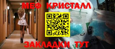 дистиллят марихуана Лесосибирск