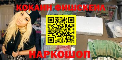 дистиллят марихуана Лесосибирск
