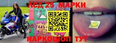 дистиллят марихуана Лесосибирск