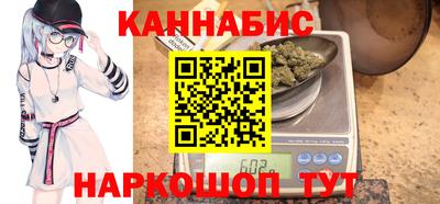 кокаин VHQ Ликино-Дулёво