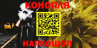 кокаин VHQ Ликино-Дулёво