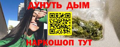 кокаин VHQ Ликино-Дулёво