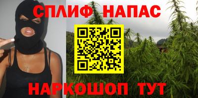 кокаин VHQ Ликино-Дулёво
