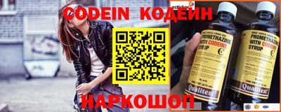 кокаин VHQ Ликино-Дулёво