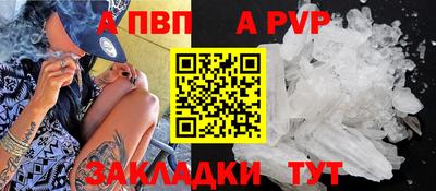 кокаин VHQ Ликино-Дулёво