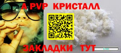 дистиллят марихуана Лесосибирск
