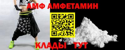 дистиллят марихуана Лесосибирск