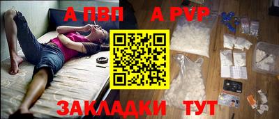 дистиллят марихуана Лесосибирск