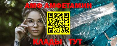 дистиллят марихуана Лесосибирск