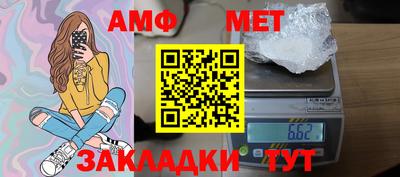 кокаин VHQ Ликино-Дулёво