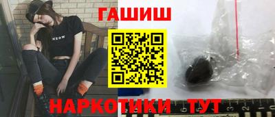 кокаин VHQ Ликино-Дулёво