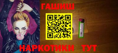 кокаин VHQ Ликино-Дулёво