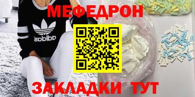 кокаин VHQ Ликино-Дулёво