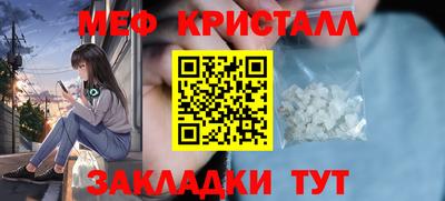 кокаин VHQ Ликино-Дулёво