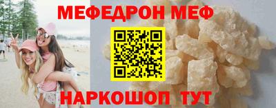 дистиллят марихуана Лесосибирск