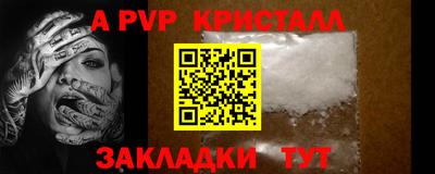 дистиллят марихуана Лесосибирск