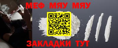 кокаин VHQ Ликино-Дулёво
