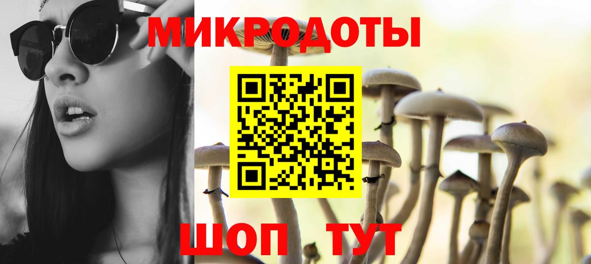 Амфетамин Каменск-Уральский